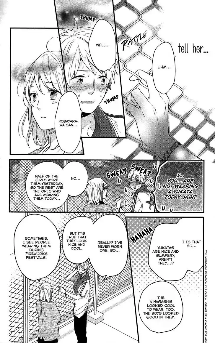 Nijiiro Days (MIZUNO Minami) Chapter 46 33